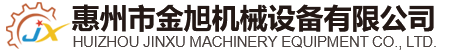 开云官方网页版机械